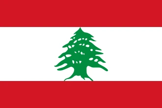 Flag for Lebanese